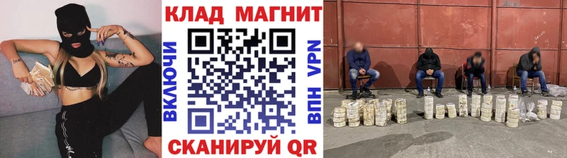 Где купить наркотики Сухиничи ГАШИШ  МАРИХУАНА  Кокаин  Мефедрон 