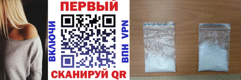 Амфетамин 98%  закладка  Сухиничи 