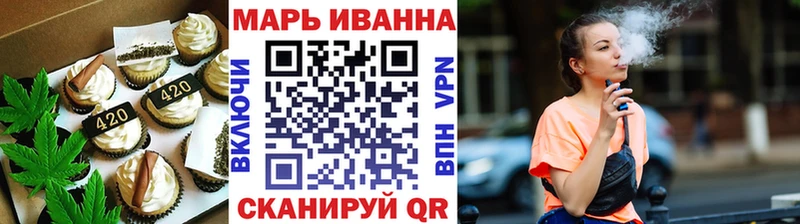 Еда ТГК конопля  купить закладку  ссылка на мегу сайт  Сухиничи 