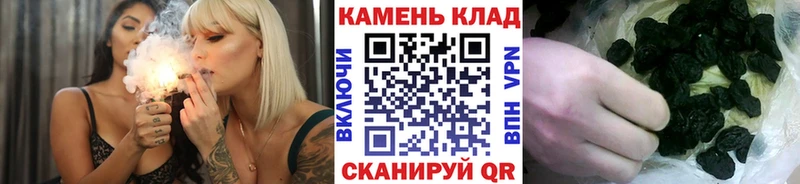 ГАШ hashish  Сухиничи 