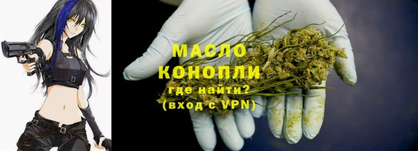 ECSTASY Аркадак