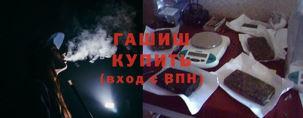 ECSTASY Аркадак