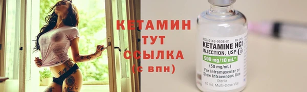 ECSTASY Аркадак