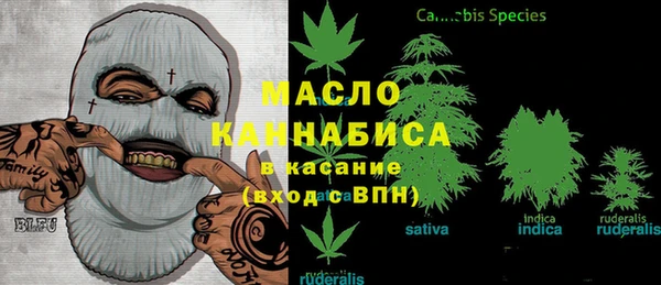 ECSTASY Аркадак