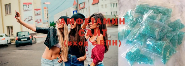 ECSTASY Аркадак