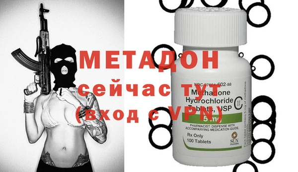 ECSTASY Аркадак