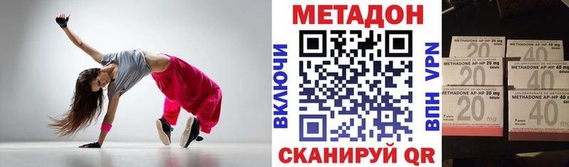 цена   Сухиничи  МЕТАДОН мёд 