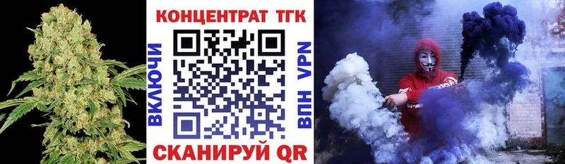 Дистиллят ТГК концентрат  наркота  Сухиничи 